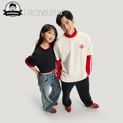 12月adidas阿迪达斯新年款情侣纯棉宽松短袖圆领T恤KT0713/KT0714