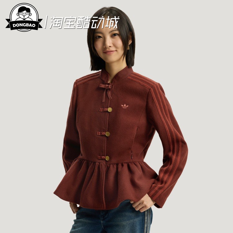 新中式花苞收腰运动修身夹克外套