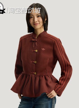 11月adidas阿迪达斯新中式收腰运动修身夹克外套KR5068/KR5069