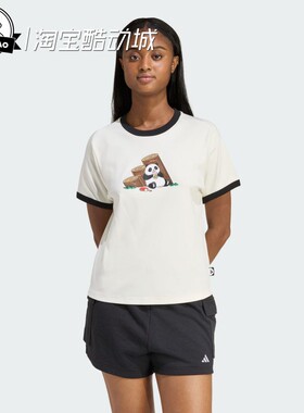 2月adidas阿迪达斯 T-SHIRT 纯棉运动休闲短袖T恤KB7212/KB7214