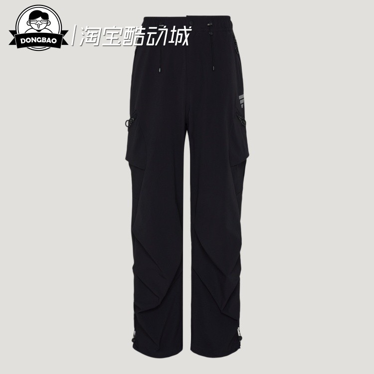 先锋户外拒水宽松梭织运动裤