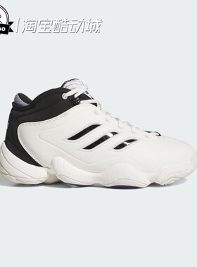 3月ADIDAS阿迪达斯CRAZY 3 SHOES 休闲篮球风中高帮运动鞋JR9681