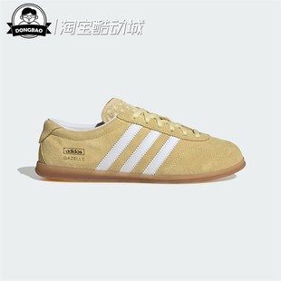 T頭鞋 7月adidas阿迪達斯經(jīng)典 薄底運動板鞋 德訓(xùn)鞋 JR8893 JR8894