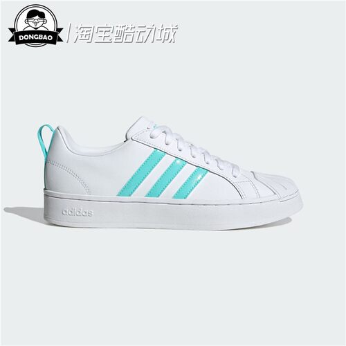 男女舒适运动休闲板鞋