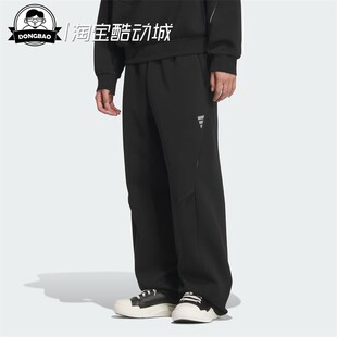 8月ADIDAS阿迪达斯BOTTOMS 宽松运动休闲裤KC0161/KC0159/KC0160
