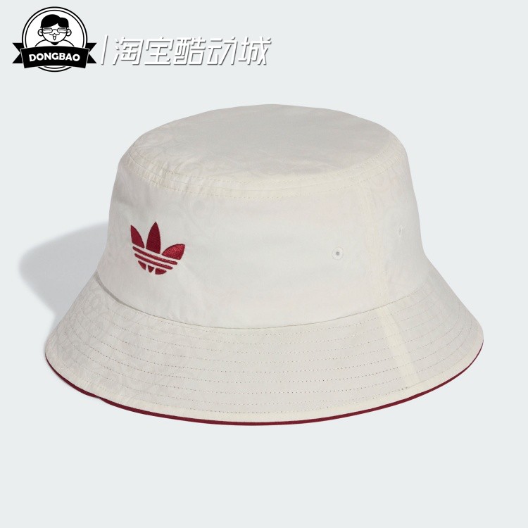西班牙队足球休闲文化渔夫帽