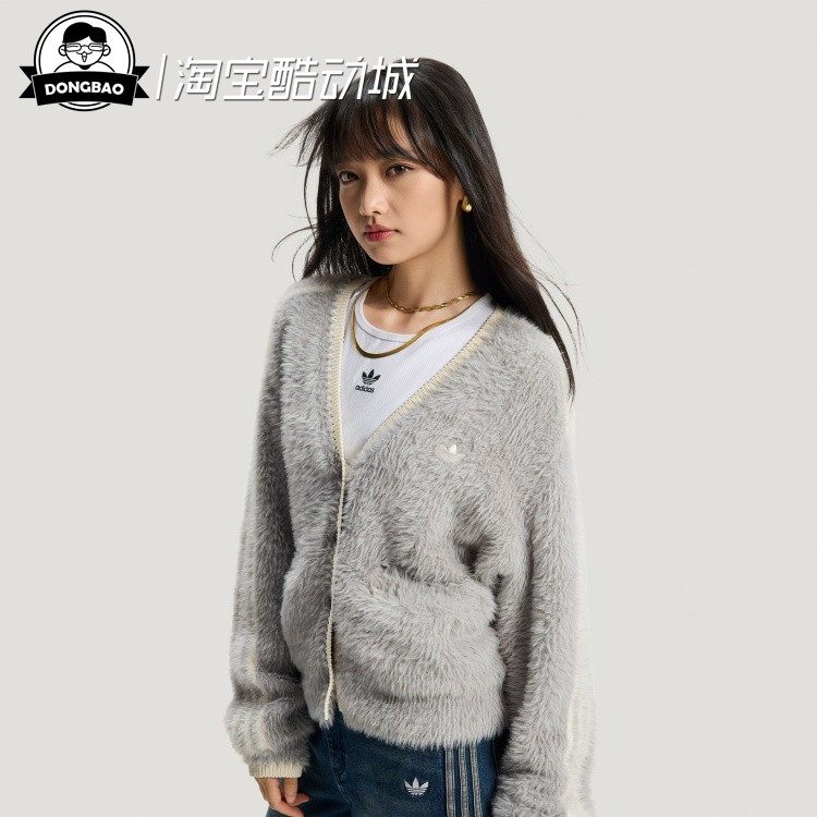 人造毛皮针织运动毛衣开衫外套