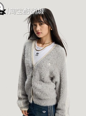 12月adidas阿迪达斯 新年款人造毛皮针织开衫外套KT3171/KT3170