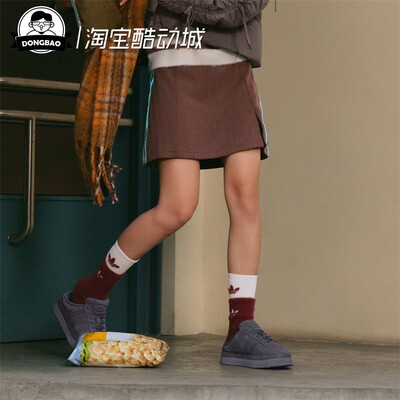 女子休闲足球风运动短裙