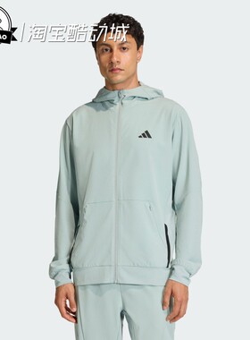 3月ADIDAS阿迪达斯男子时尚速干运动连帽夹克外套KA4821/KA4824