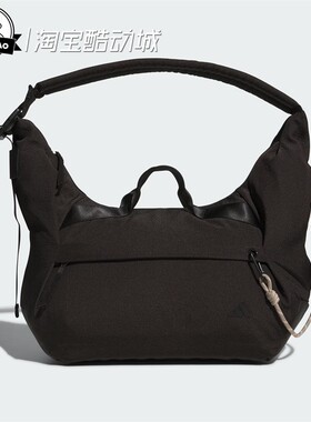 1月ADIDAS阿迪达斯 FAV DUFFEL BAG女子舒适休闲运动挎包JF0706