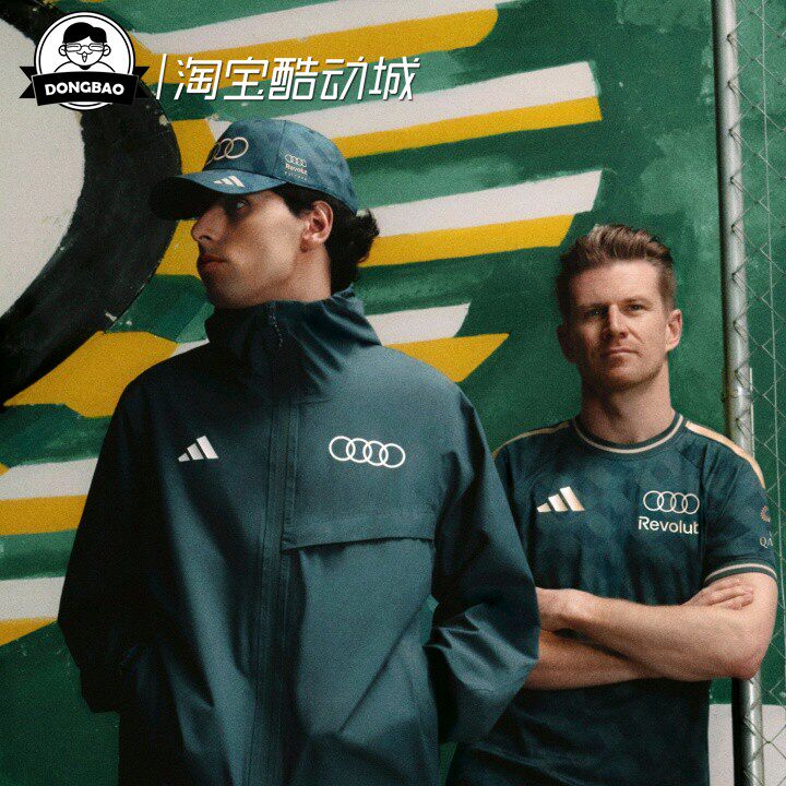 桑帕本色系列奥迪F1车队防水外套