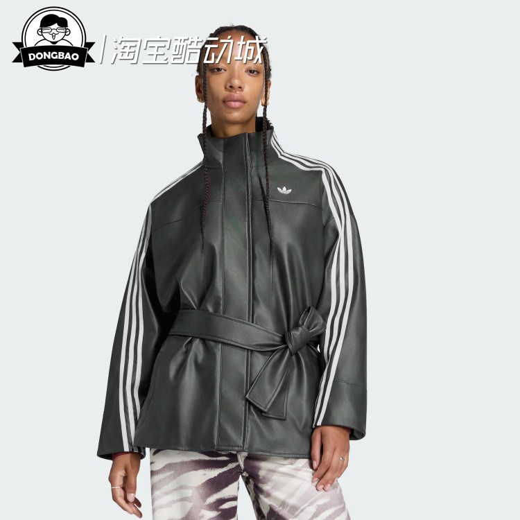 9月ADIDAS阿迪达斯PLEATHER JACKET 女子宽松运动夹克外套LH1945