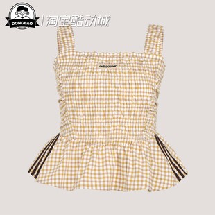 3月ADIDAS阿迪达斯 TOP女子舒适纯棉运动背心KX7035 KX7036 TOP