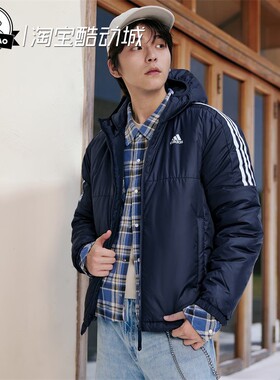 10月adidas阿迪达斯JACKET保暖运动休闲棉服KF6756/KF6755/KF6757