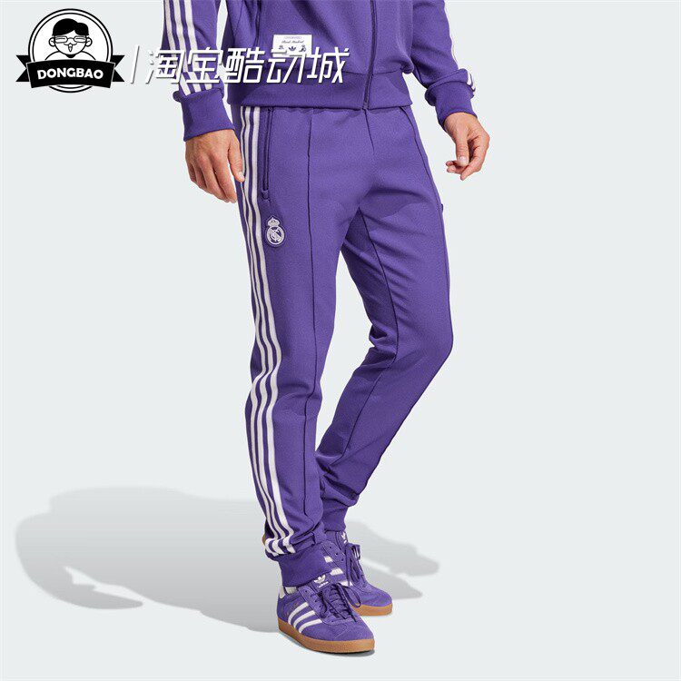1月ADIDAS阿迪达斯男子时尚休闲运动皇马足球休闲文化长裤JF2579