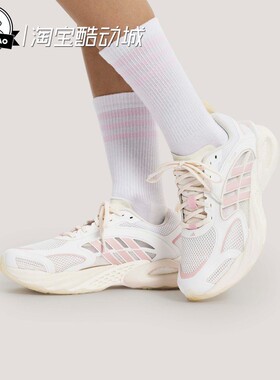 3月ADIDAS阿迪达斯男女跑步运动鞋KK1813/KH9330/KK1816/KK1812