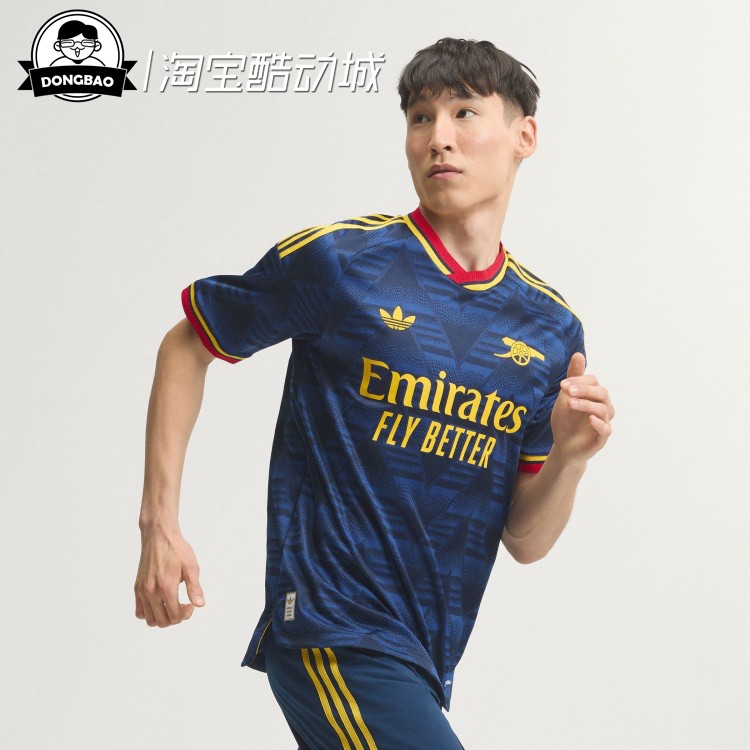 阿森纳客场球员版速干足球短袖