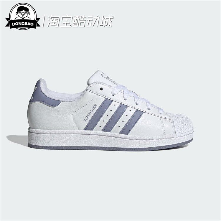 经典贝壳头运动板鞋小白鞋