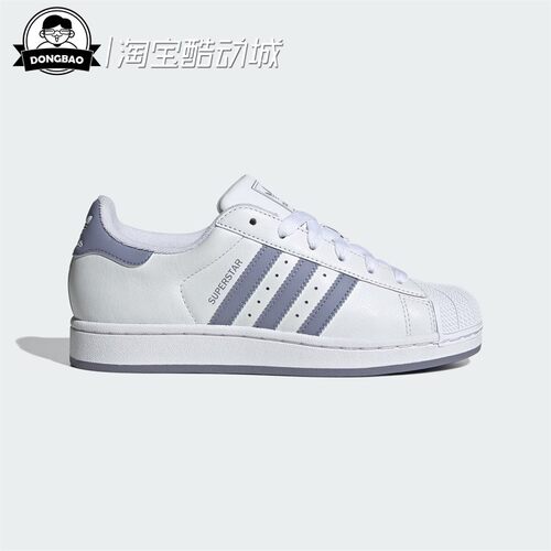 经典贝壳头运动板鞋小白鞋