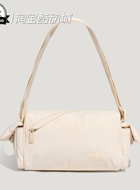 3月ADIDAS阿迪达斯 BAG男女时尚休闲舒适运动斜挎包KW1272/KW1273