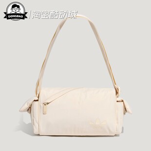 休闲舒适运动斜挎包KW1272 KW1273 BAG男女时尚 3月ADIDAS阿迪达斯