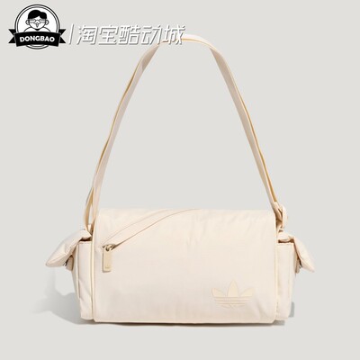 阿迪达斯舒适运动斜挎包