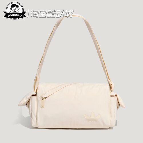 阿迪达斯舒适运动斜挎包