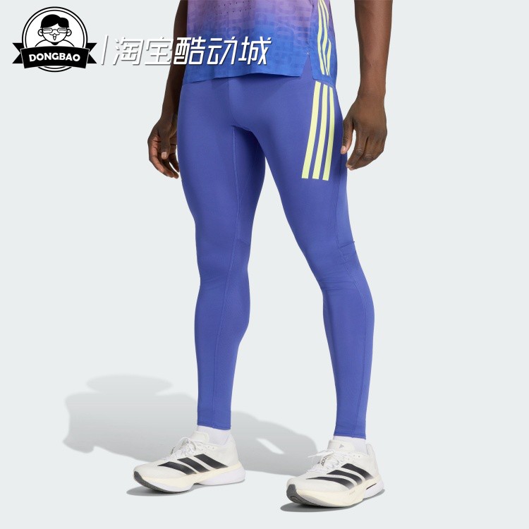 2026柏林马拉松速干跑步紧身裤