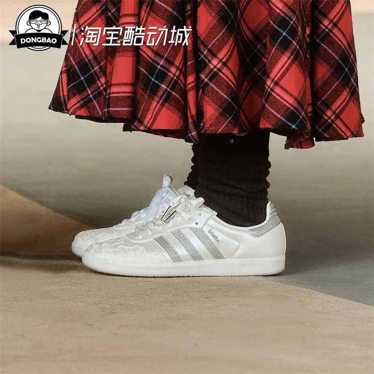 1月adidas阿迪达斯T头鞋情人节款花卉印花鞋德训鞋小白鞋HP3658