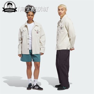 8月ADIDAS阿迪达斯BUTTON UP SHIRT男子灯芯绒运动长袖衬衫JX5443