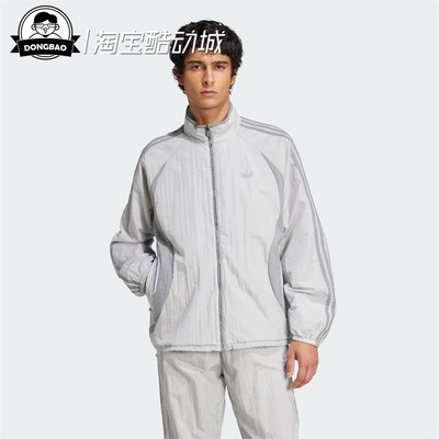 阿迪达斯立领运动夹克外套