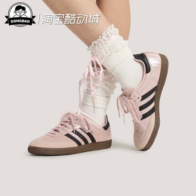 经典运动鞋小白鞋德训鞋