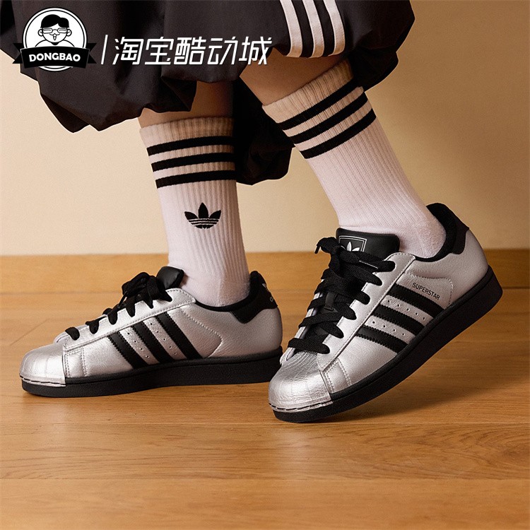 经典皮面贝壳头板鞋运动鞋