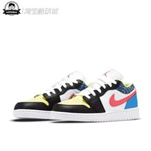 6月Air Jordan 1 Low AJ1GS黑黄蓝 低帮女子休闲篮球鞋DH5927-006