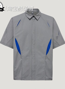 6月ADIDAS阿迪达斯FOS SHIRT男子宽松梭织休闲短袖衬衫上衣KX2800