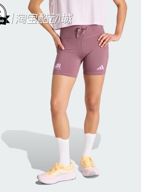2月adidas阿迪达斯LEGGINGS 女子速干跑步短款紧身运动裤KD3351
