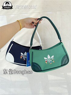 6月ADIDAS阿迪达斯女子迪士尼联名款 JL7657 运动单肩斜挎包JL7658