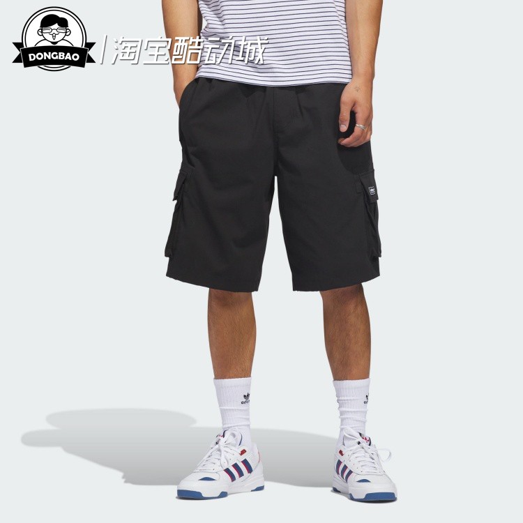 阿迪达斯滑板风工装运动短裤