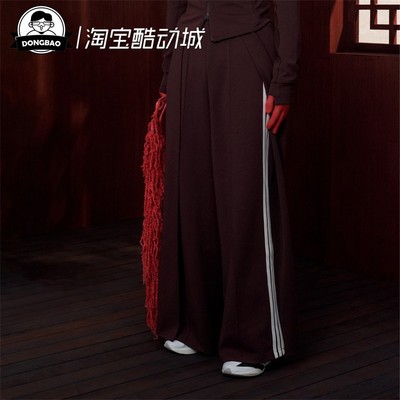 女子高腰宽松阔腿运动休闲裤