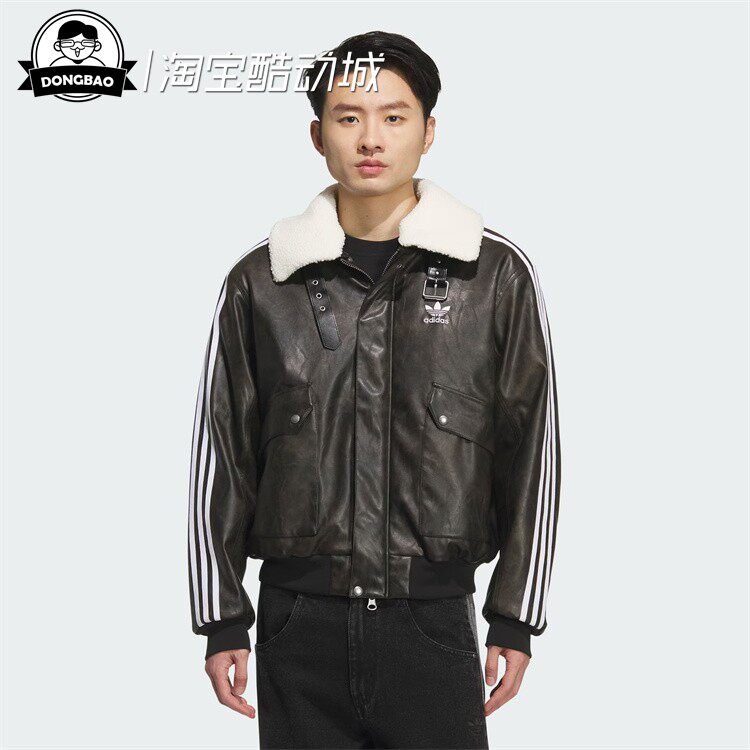 阿迪达斯男子保暖运动棉服