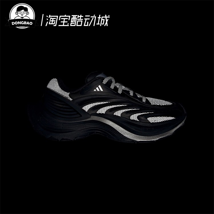 阿迪达斯男女运动休闲鞋