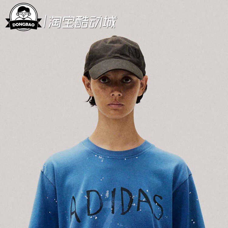 阿迪达斯联名款运动帽子