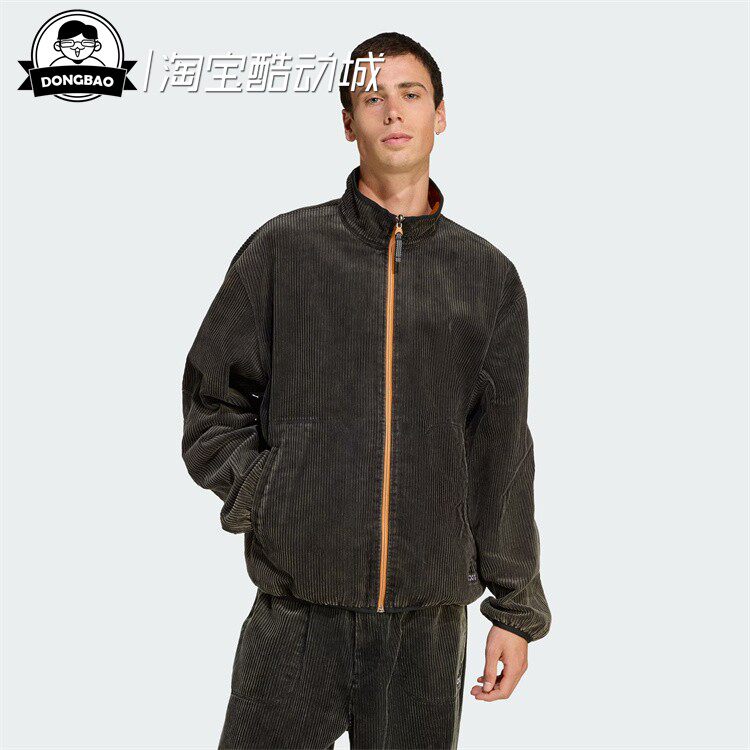 9月ADIDAS阿迪达斯男子双面穿灯芯绒运动夹克外套JV6186/JV7660