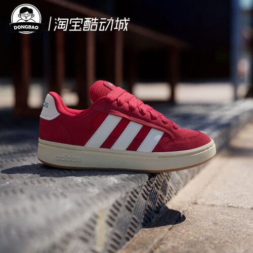 「面包鞋」运动休闲板鞋