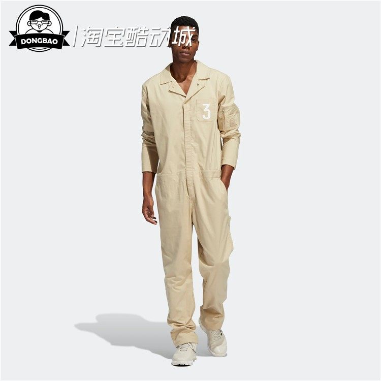 男子休闲舒适运动连身工作服