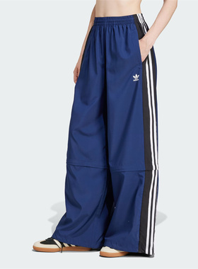 11月ADIDAS三叶草RASANT TP 可拆卸女子休闲运动裤JY4616/JW9743