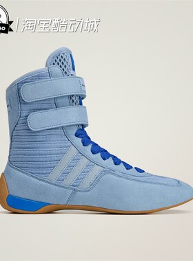 6月adidas阿迪达斯RASANT 2.0 女子运动鞋KJ1041/KJ1039/KJ1040