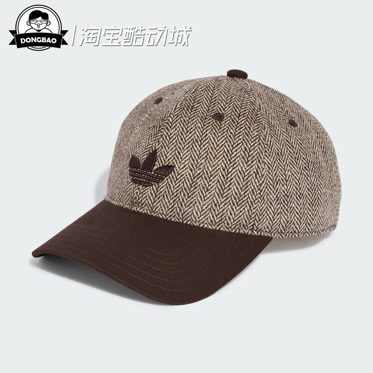 经典撞色运动遮阳棒球帽太阳帽