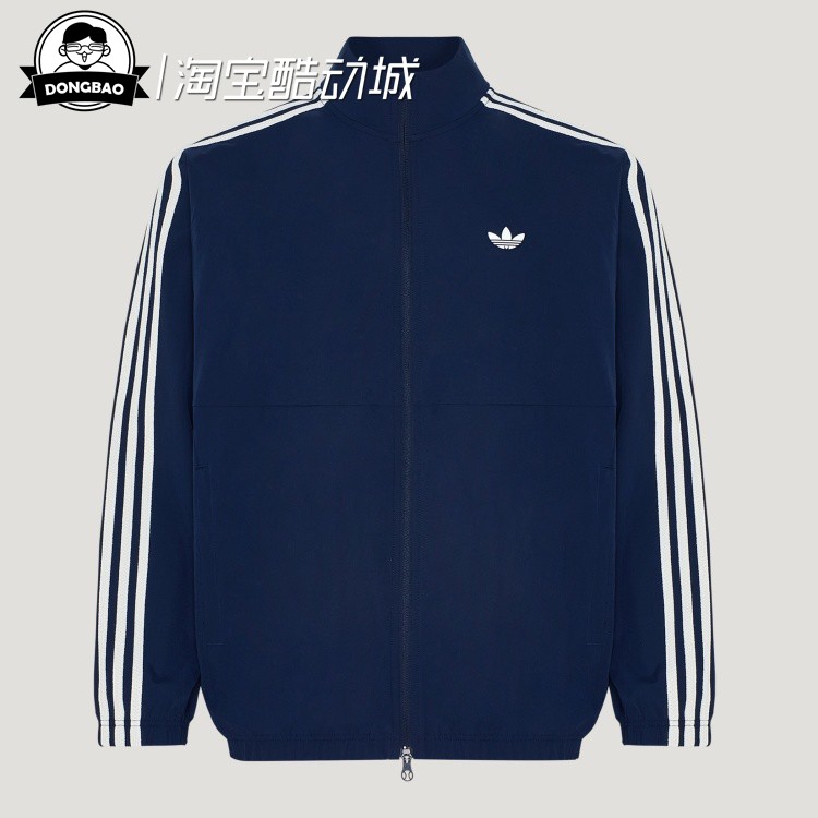 防晒UPF50+网球风舒适百搭外套